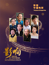 国产欧美日韩在线观看精品